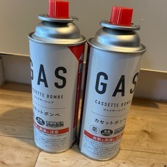 カセットコンロ 終了の画像