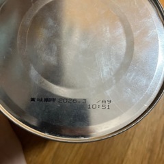 はいはいの画像
