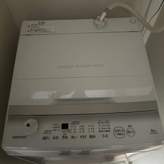 2024年製 東芝 洗濯機の画像