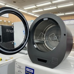 [トレジャーファクトリー大宮店] morus 衣類乾燥機をご紹介します！の画像
