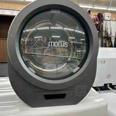 [トレジャーファクトリー大宮店] morus 衣類乾燥機をご紹介します！の画像