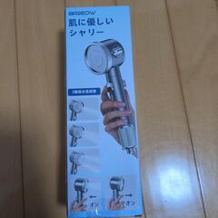 【新品】　シャワーヘッドの画像