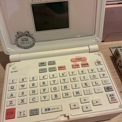 テプラ　ガーリーの画像
