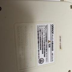 OMRON HBF-214 体重計 ピンクの画像