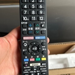 ✨激安価格✨持帰35000円2023年製42型 シャープ 箱入りテレビの画像