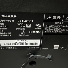 ✨激安価格✨持帰35000円2023年製42型 シャープ 箱入りテレビの画像
