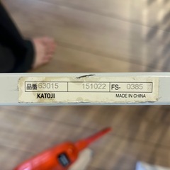 ベビーサークルの画像