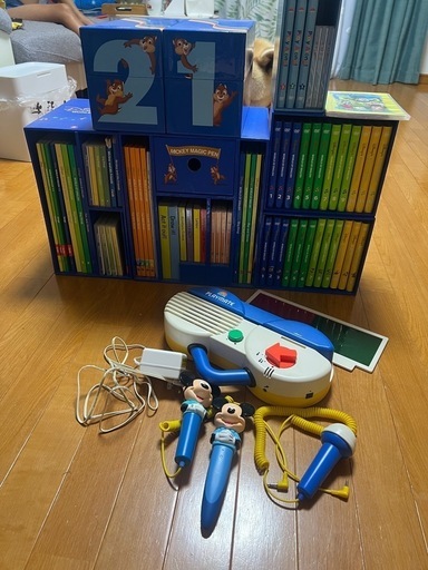 World family英語教材