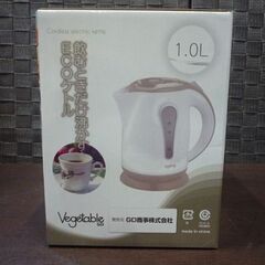 新品 Vegetable コードレス 電気ケトル 1.0L GD-P106BE ベージュ キッチン家電 ベジタブル ケトル 札幌市東区 新道東店の画像