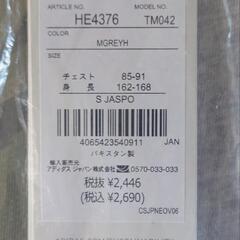 新品 adidas Ｔシャツ②の画像