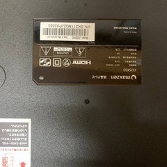MAXZEN 液晶テレビ  J32SK03の画像