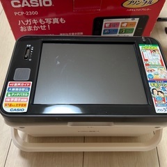 プリンターの画像