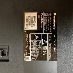 Panasonic 液晶カラーテレビ  TH-32F300の画像