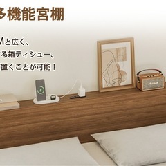 シングルサイズのローベッドフレームの画像