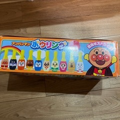 アンパンマンボーリング
の画像