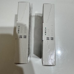GUMドロップの画像