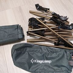 キャンプ　寝具　コット　(キングキャンプ（KingCamp）)の画像