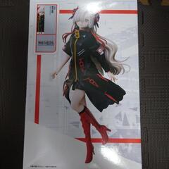 神椿市建設中3体セットの画像