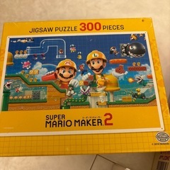 パズル　3種の画像