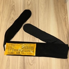 #レンジでゆたぽん エコカイロ 黒 #温熱サポーター #調整可能（結んで縛る）の画像