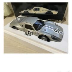 1/18　の画像