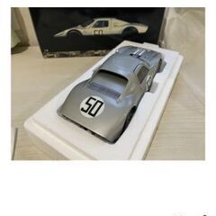 1/18　の画像