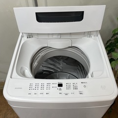 R366 ☀️ 2022年製の高年式！ アイリスオーヤマ 洗濯機 （洗濯5.0㎏)  IAW-T504 ⭐ 動作確認済 ⭐ クリーニング済の画像