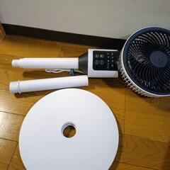 サーキュレーターの画像