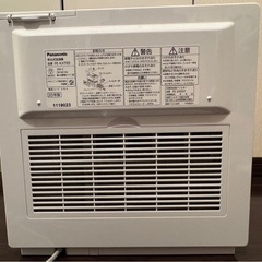 【定価約34,800円】Panasonic ナノイー加湿器の画像