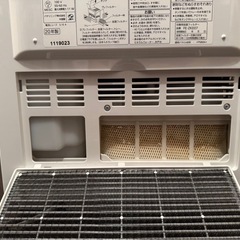 【定価約34,800円】Panasonic ナノイー加湿器の画像