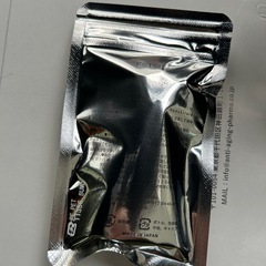 Hadakirara 30ml 美容液の画像