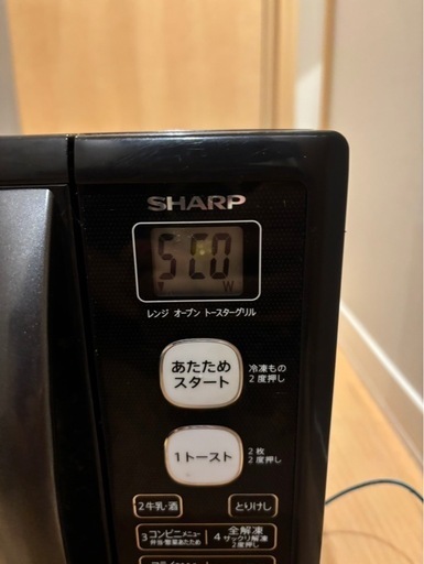 美品 SHARP オーブンレンジ 2018年製 電子レンジ RE-S55AJ-B SHARP(シャープ) / オーブンレンジ RE-S55AJ-B/電子レンジ/2018