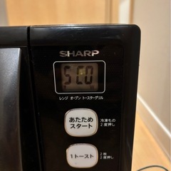 SHARP オーブンレンジ 2018年製 電子レンジ RE-S55AJ-Bの画像