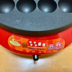 卓上たこ焼き機の画像