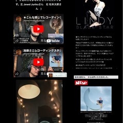 ①★誰でも利用可！★池袋板橋★ 格安レコーディングスタジオ　★ 使用用途は自由！！の画像