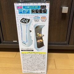 ネコ型ウェイターロボ
の画像