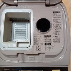 Panasonicホームベーカリーの画像