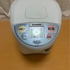 象印電気ポットの画像