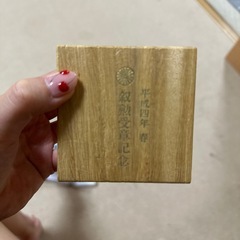 朱肉ケースの画像