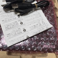 BUFFALO ポータブルDVDプレーヤー DVSM-PN58U2V-BKの画像