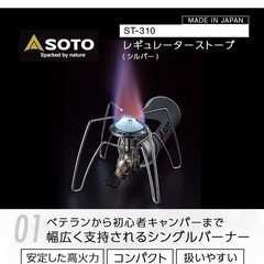 決まりましたの画像
