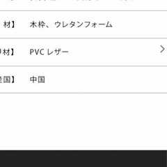ペットスロープ
の画像