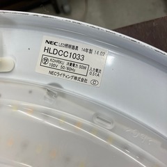 K2507-250 NEC シーリングライト LED HLDCC1033 2014年製 リモコン付き 動作確認済み キズ汚れ有りの画像