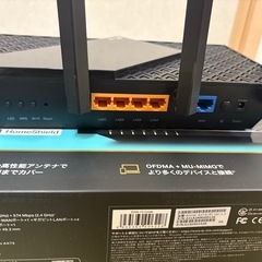 tp-link WiFi6ルーター Archer AX73美品の画像