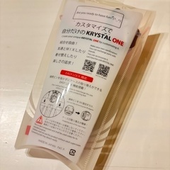 ダーツセットの画像