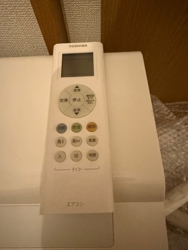エアコン(室外機あり)/東芝/2020年製
