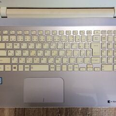 【美品】東芝ノートパソコン　dynabook T75/VG　Win11 Corei7 メモリ8GB SSD256GB Office2021の画像