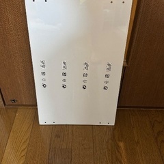 IKEA ラックの画像