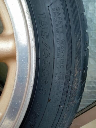 ワタナベゴールド