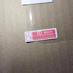 ステッカーの画像